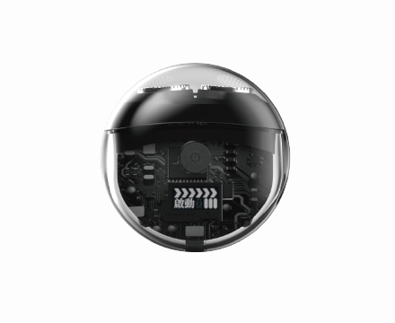 5V 小飛碟剃須刀 7305002